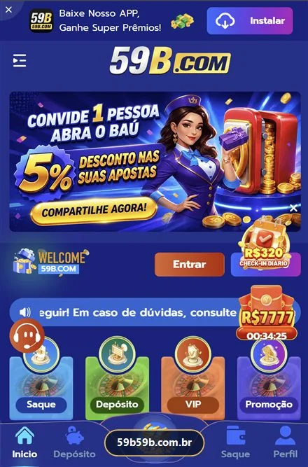 App do 59B em funcionamento